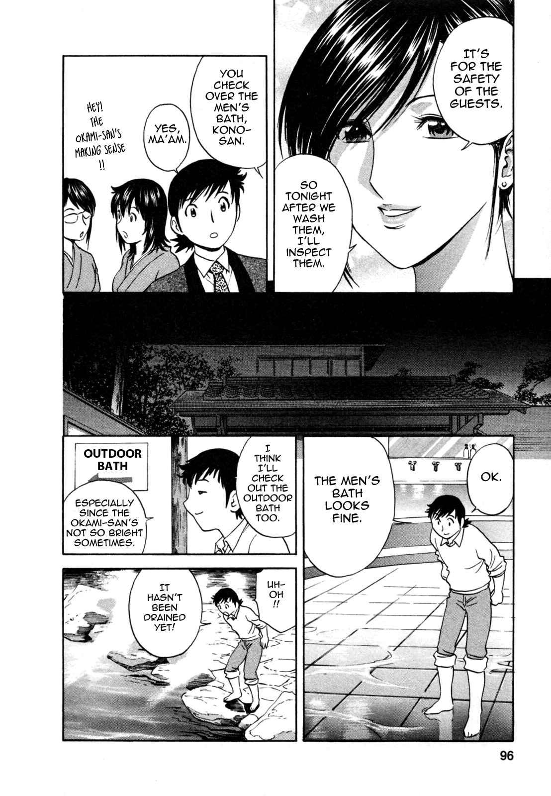 Boing Boing Onsen Chapter 1000 Page 93